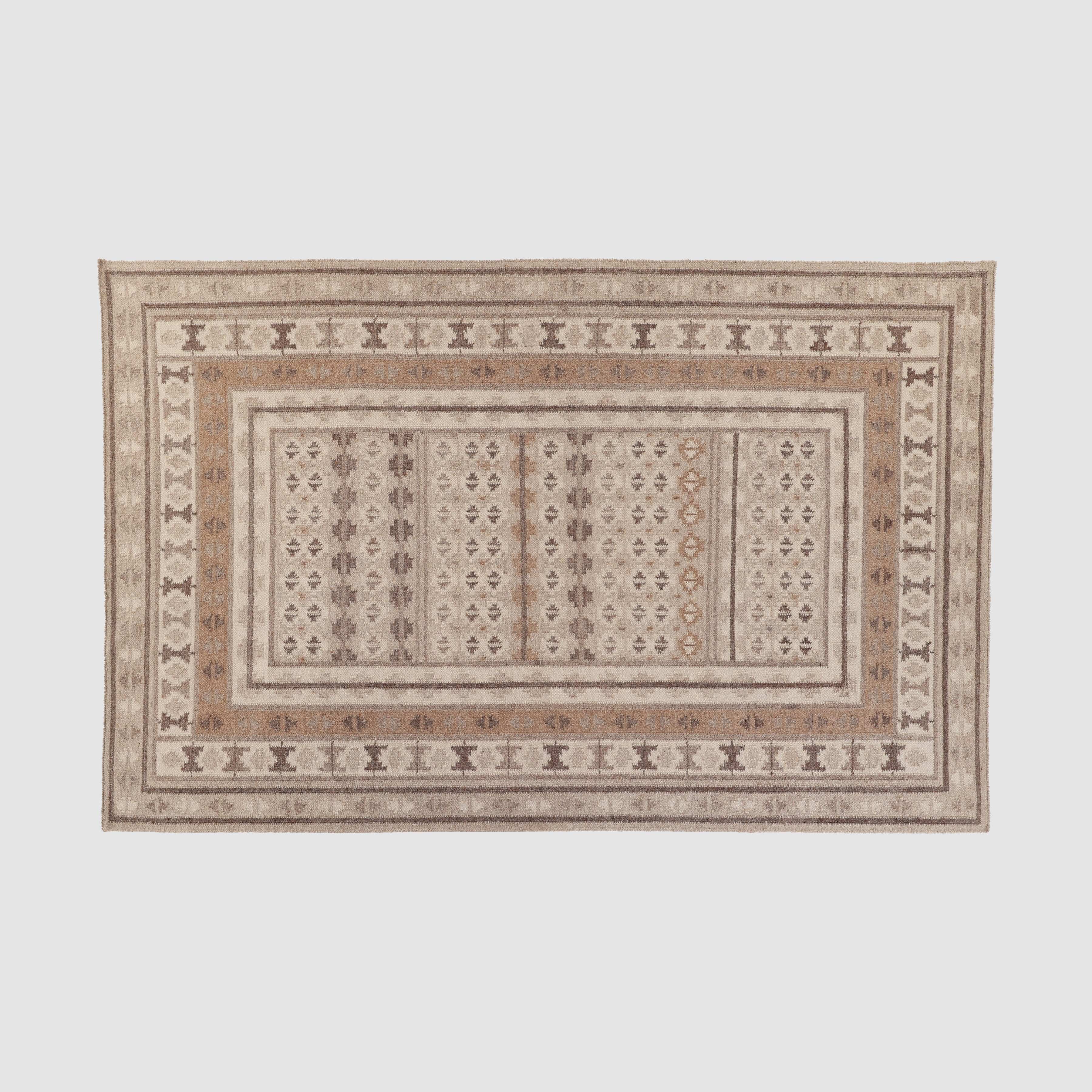 Hemali Flatweave Area Rug – The Citizenry