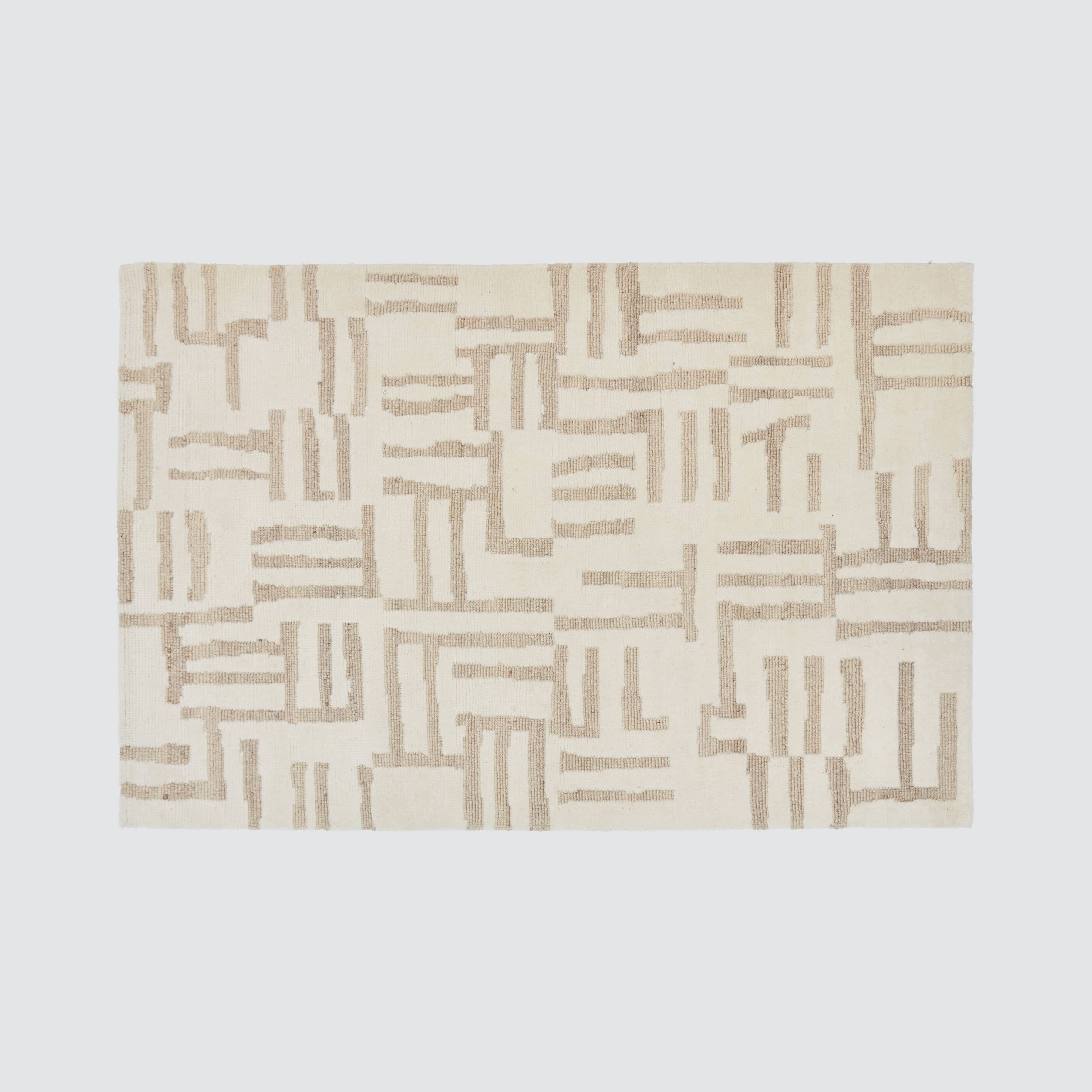 The Citizenry Rabani Wool Area Rug - Thumbnail 2