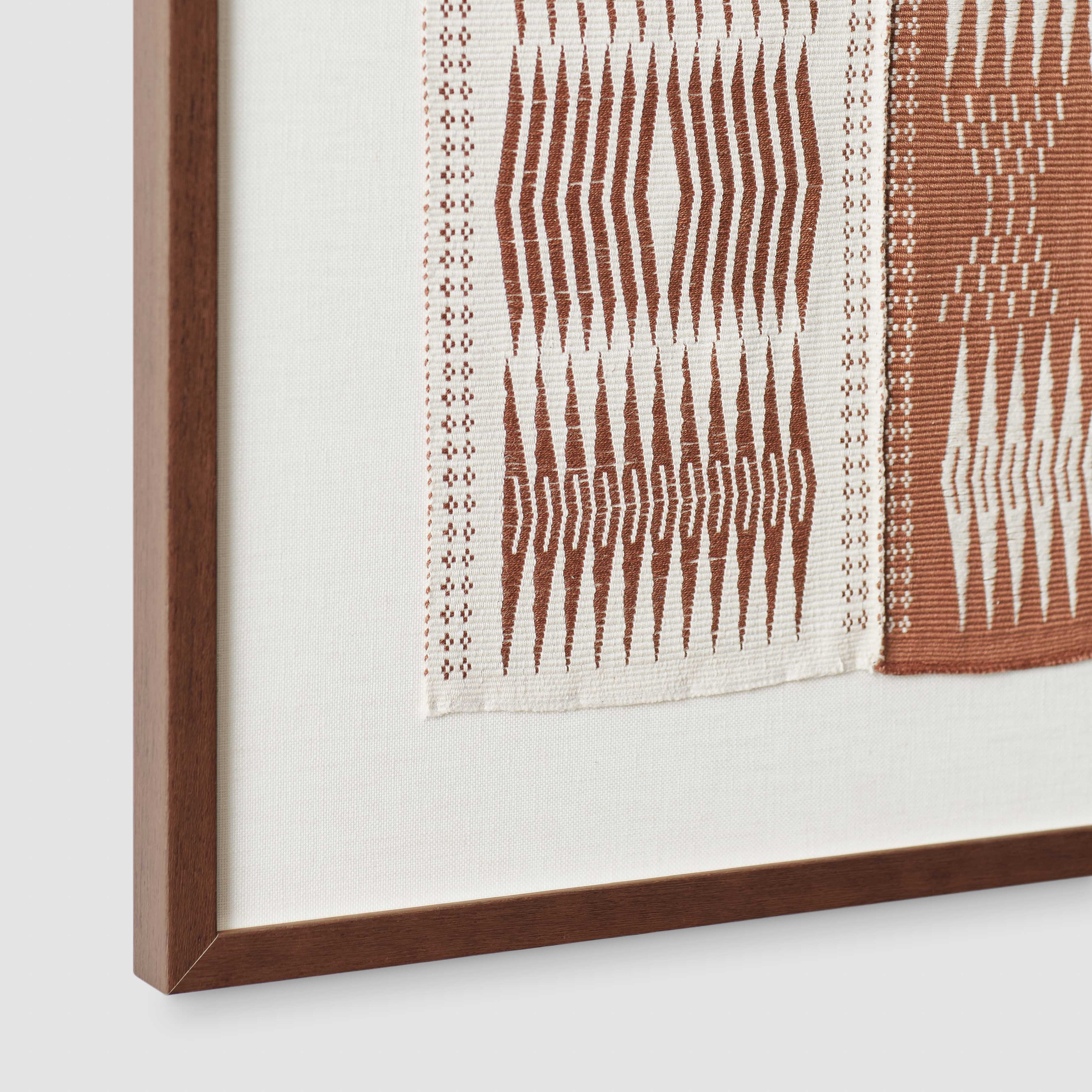 Yakko Wall Hanging - Clay - Thumbnail 5