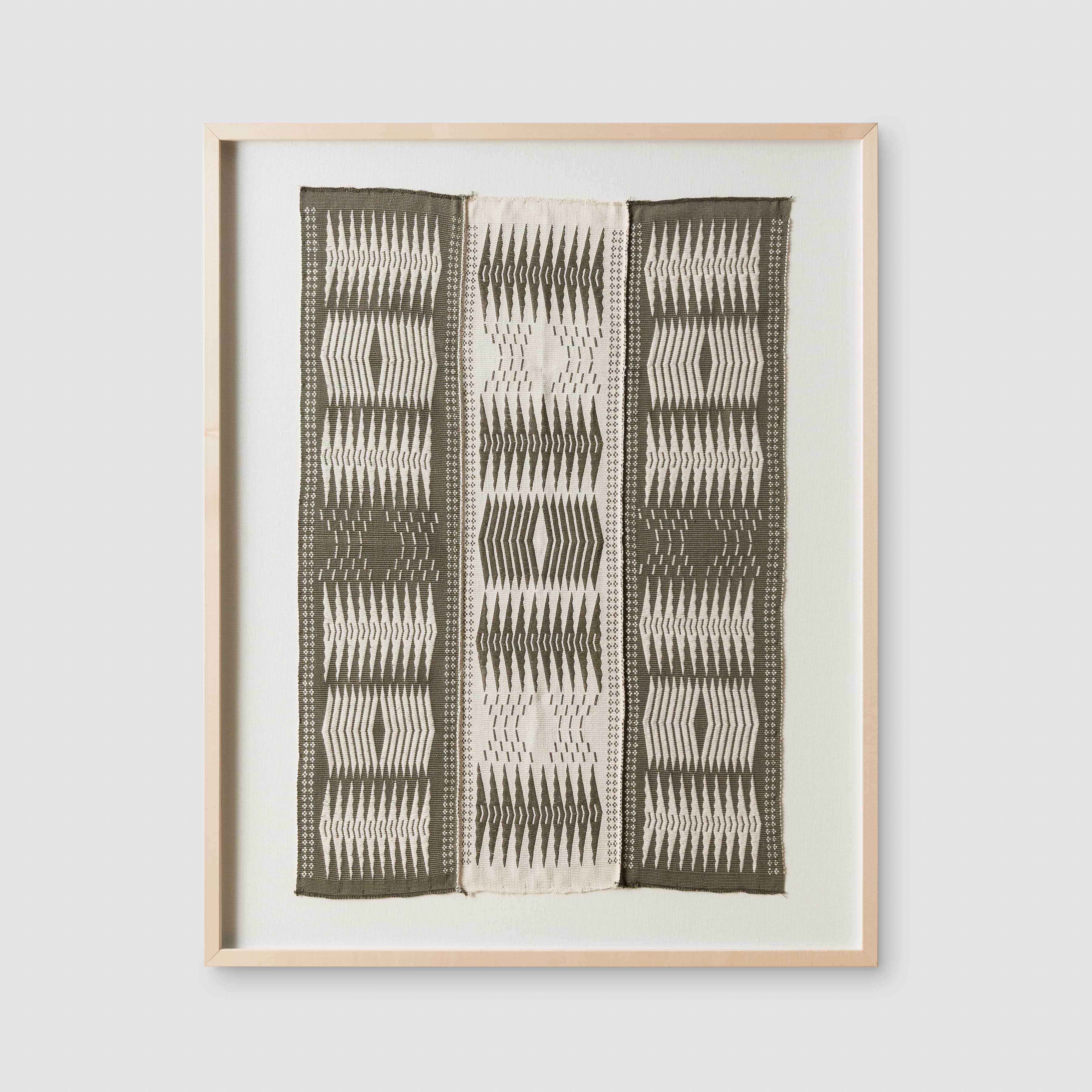 Yakko Wall Hanging - Forest - Thumbnail 2