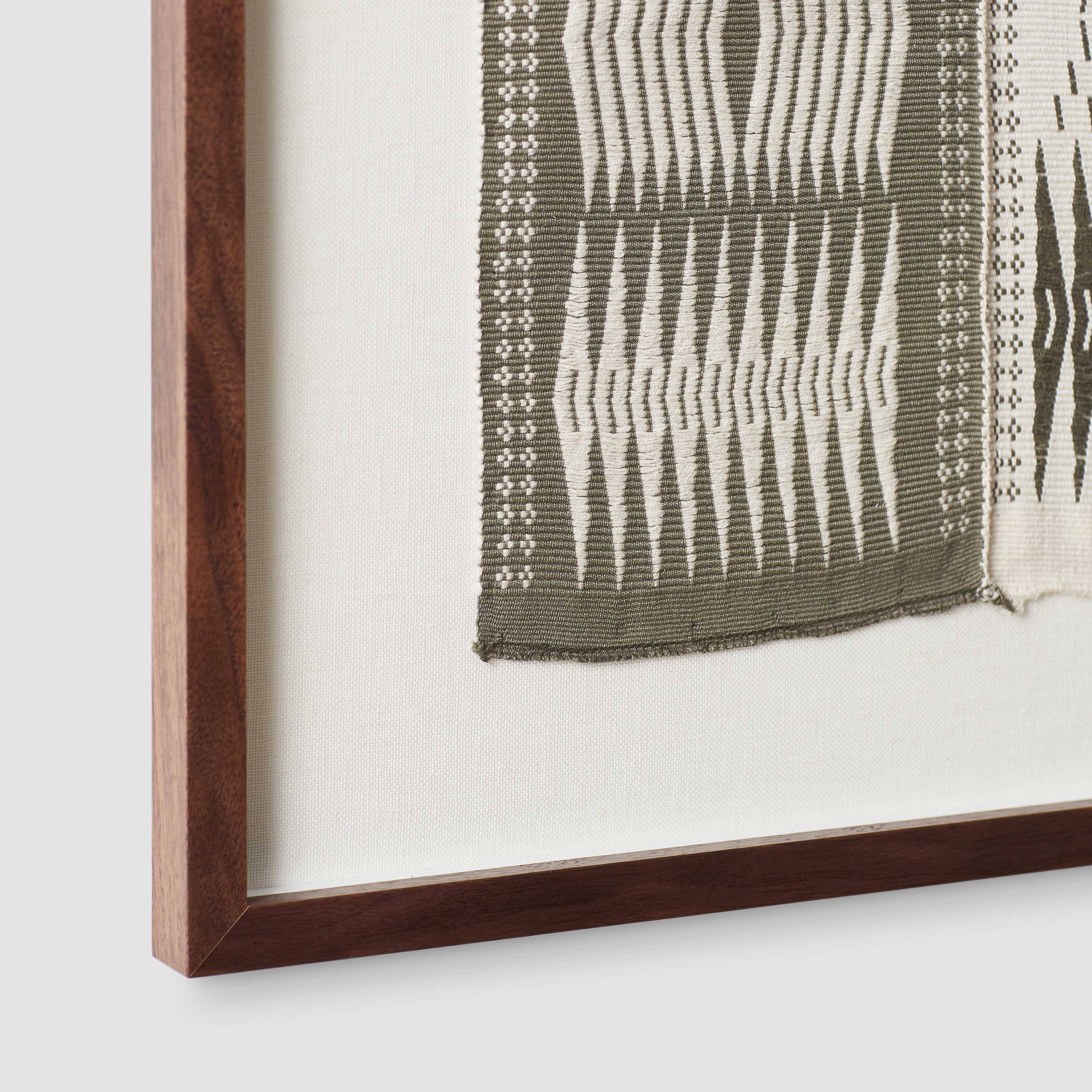 Yakko Wall Hanging - Forest - Thumbnail 3